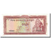 Banknote, Cambodia, 10 Riels, Undated (1962-75), KM:11b, UNC(65-70)