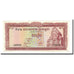 Banknote, Cambodia, 10 Riels, Undated (1962-75), KM:11b, UNC(65-70)