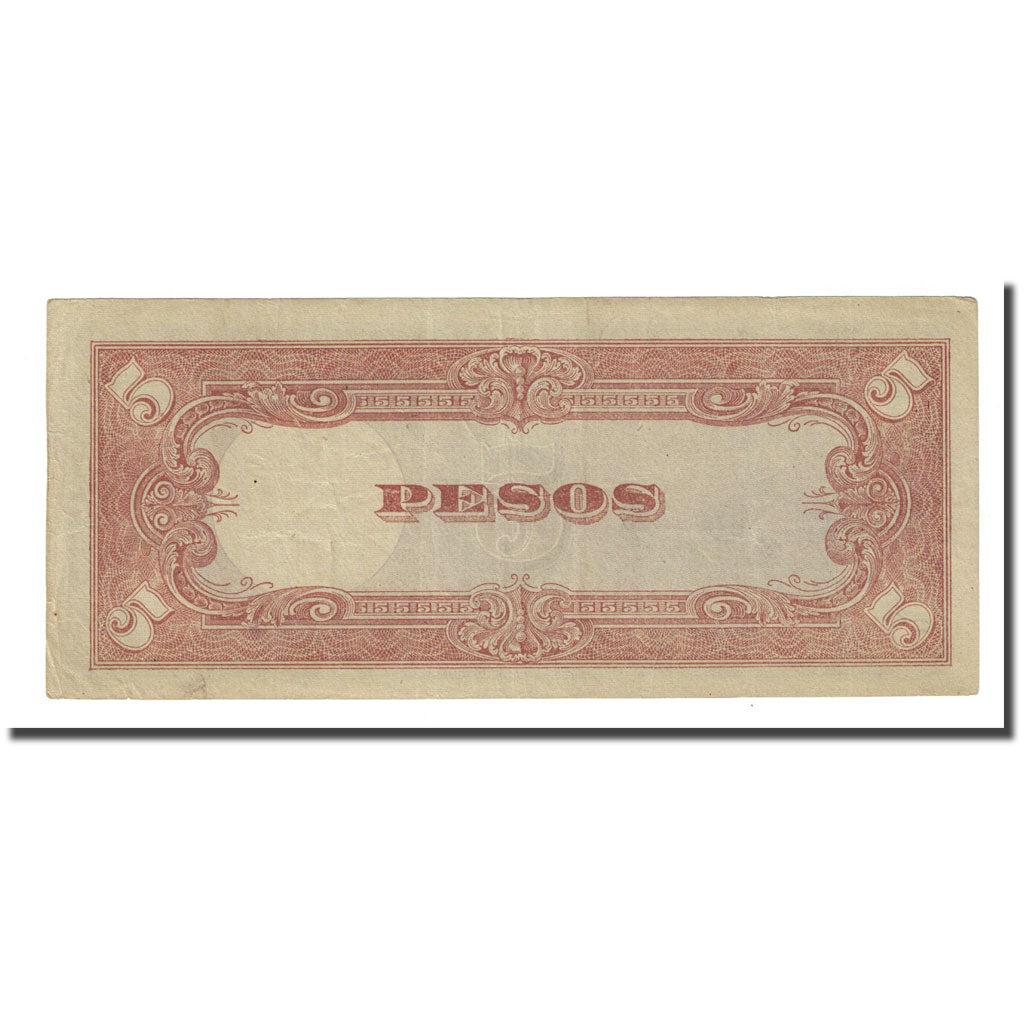 Banknote, Philippines, 5 Pesos, Undated (1943), KM:110a, EF(40-45)