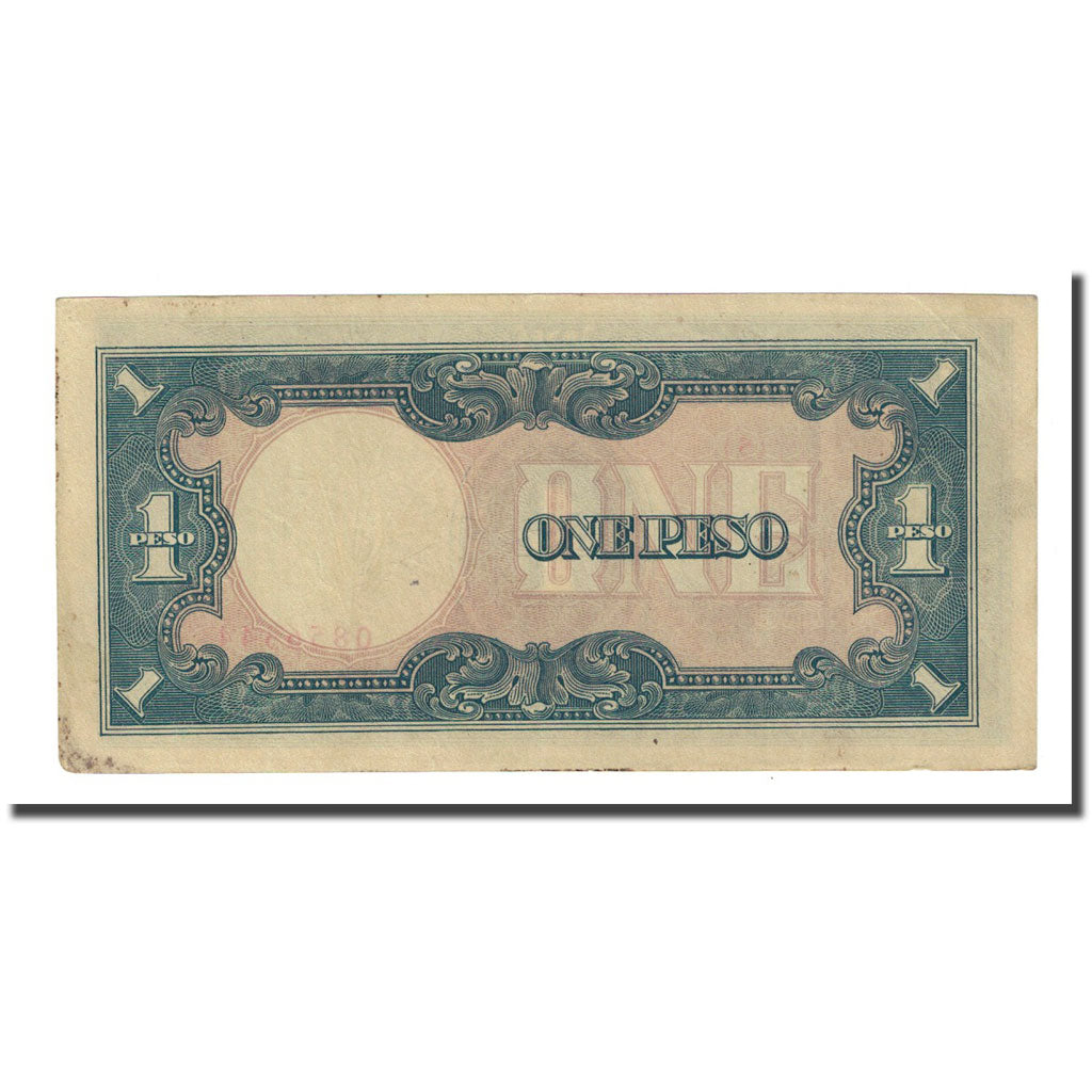 Banknote, Philippines, 1 Peso, Undated (1943), KM:109a, VF(20-25)