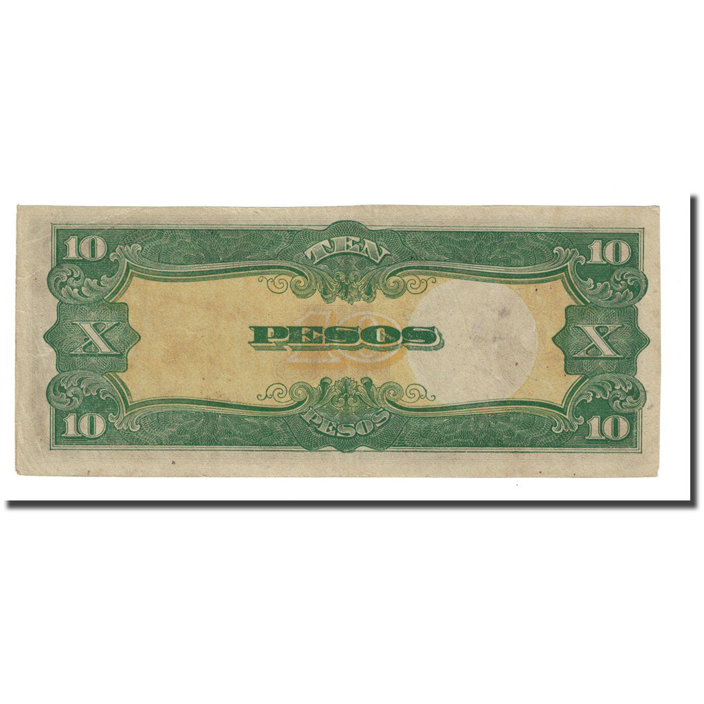 Banknote, Philippines, 10 Pesos, Undated (1943), KM:111a, VF(20-25)