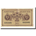 Banknote, Finland, 25 Penniä, 1918, KM:33, EF(40-45)