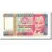 Banknote, Peru, 50,000 Intis, 1988-06-28, KM:142, UNC(65-70)