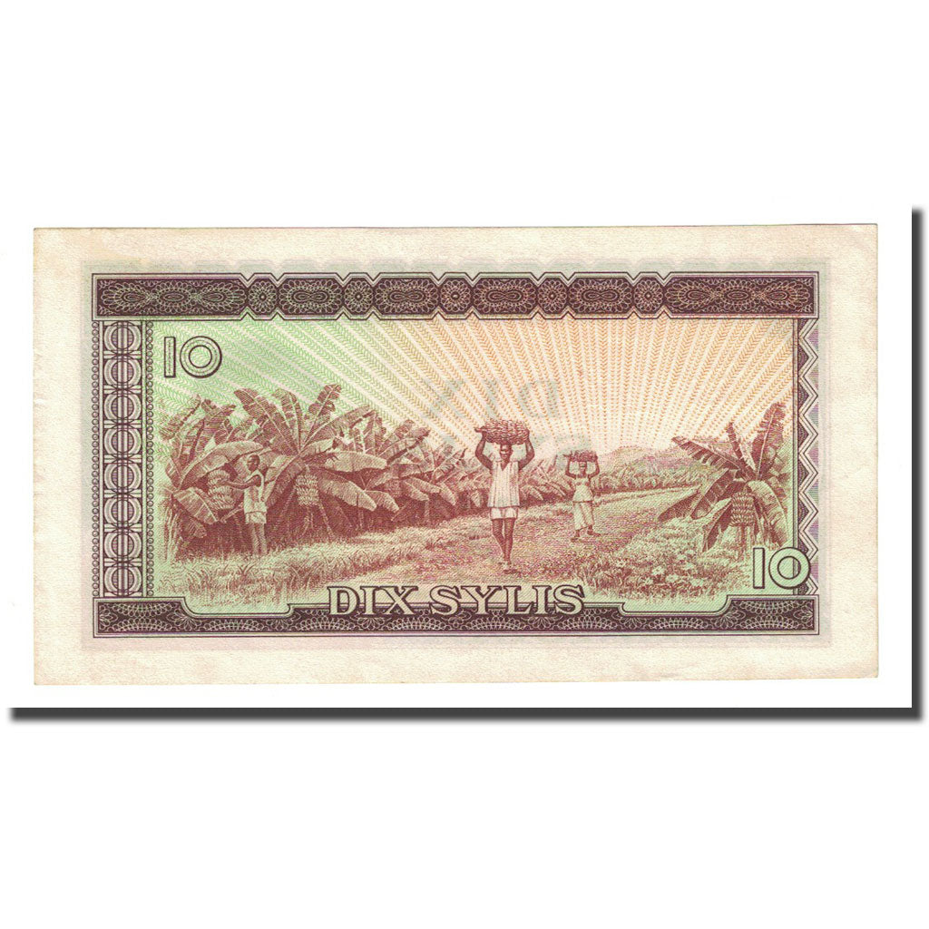 Banknote, Guinea, 10 Sylis, 1960-03-01, KM:16, UNC(65-70)