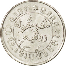 NETHERLANDS EAST INDIES, Wilhelmina I, 1/10 Gulden, 1945, MS(60-62), Silver