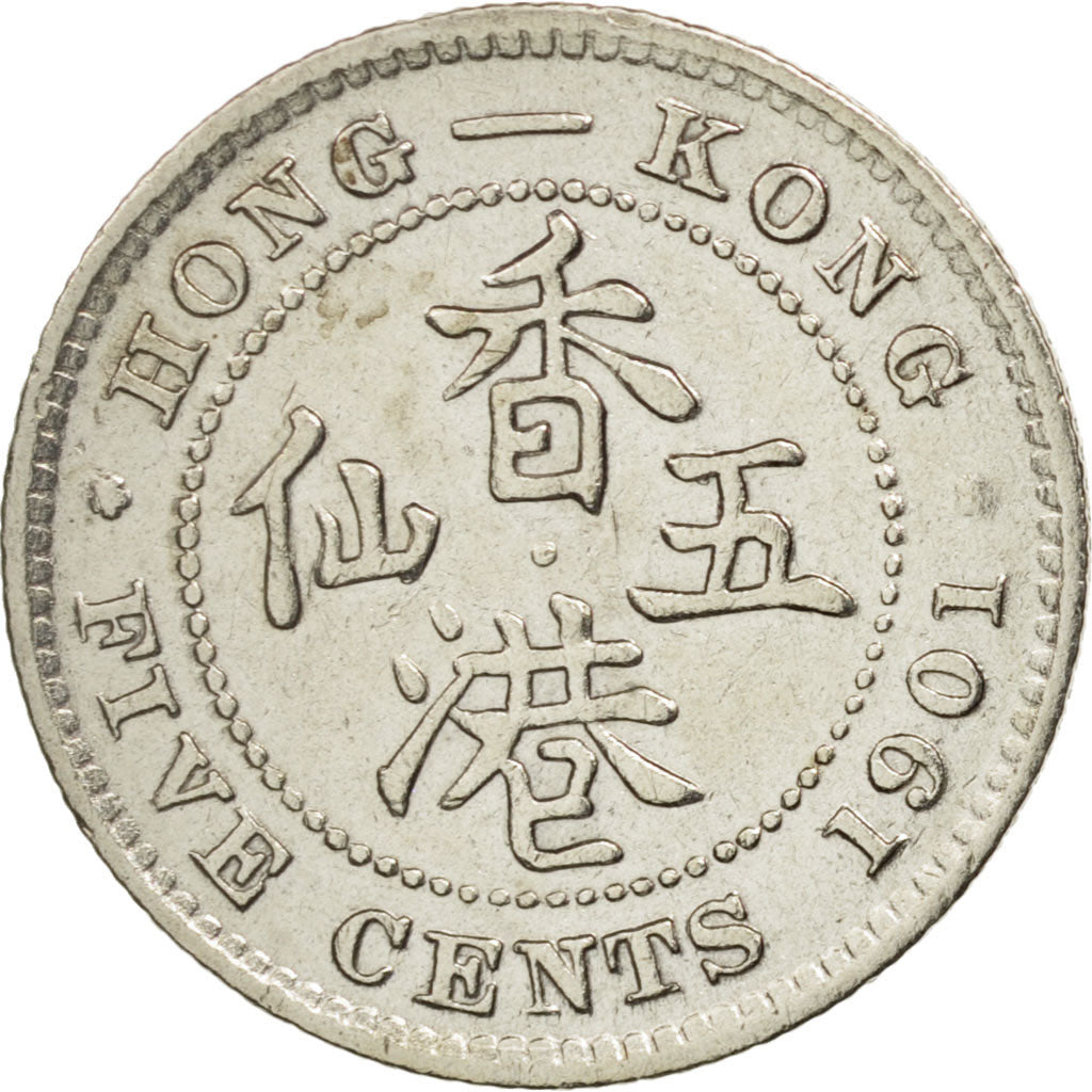 Hong Kong, Victoria, 5 Cents, 1901, EF(40-45), Silver, KM:5
