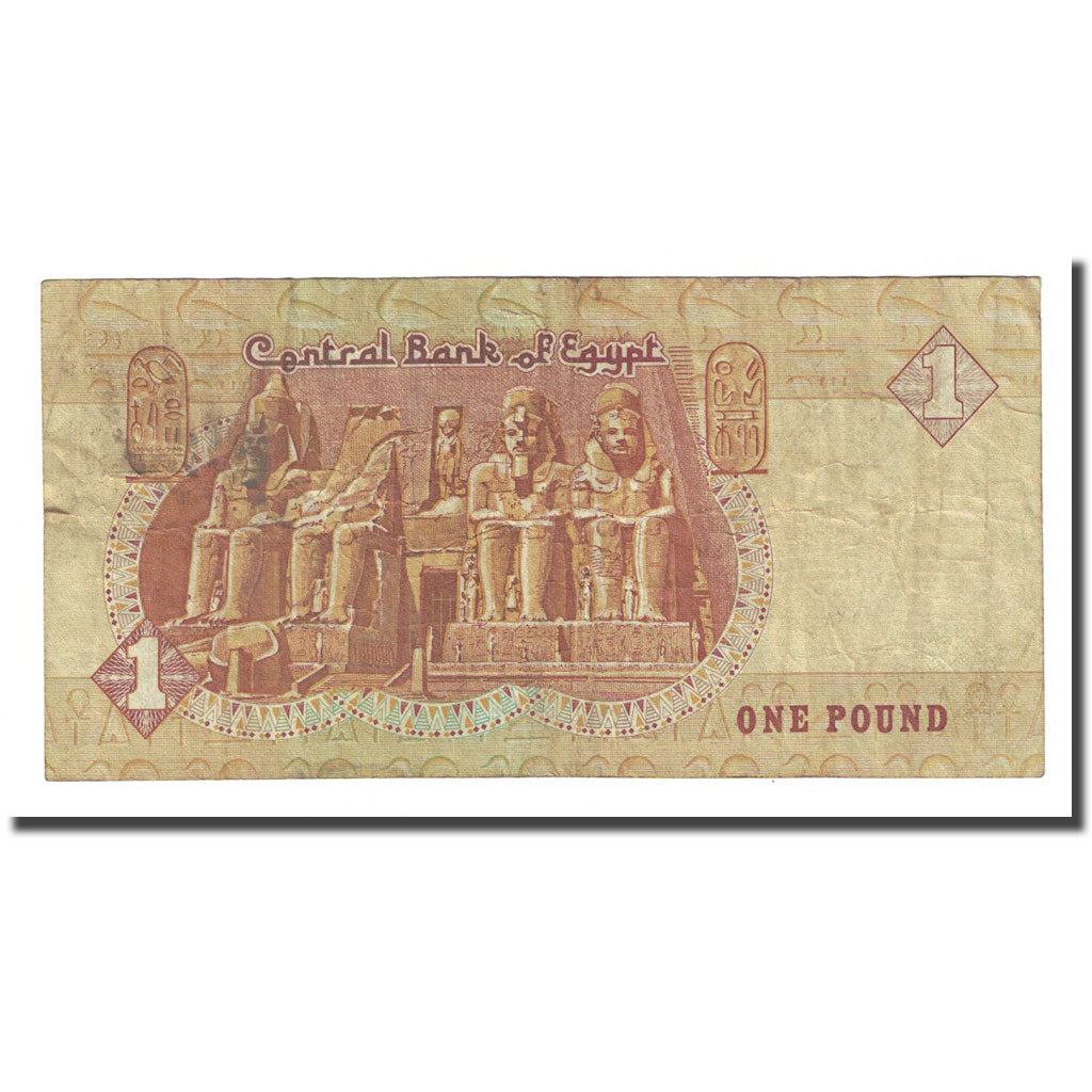Banconote, Egitto, 1 Pound, L.1940, KM:50e, MB