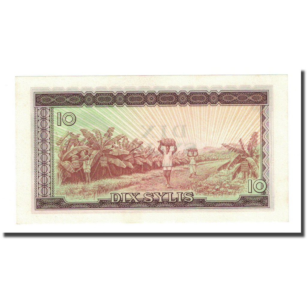 Banknote, Guinea, 10 Sylis, 1971, KM:16, UNC(65-70)
