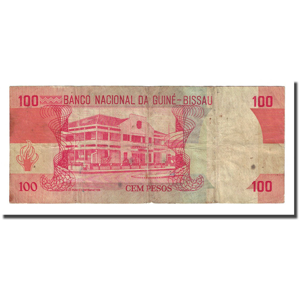 Banknote, Guinea-Bissau, 100 Pesos, 1983-02-28, KM:6, VF(20-25)