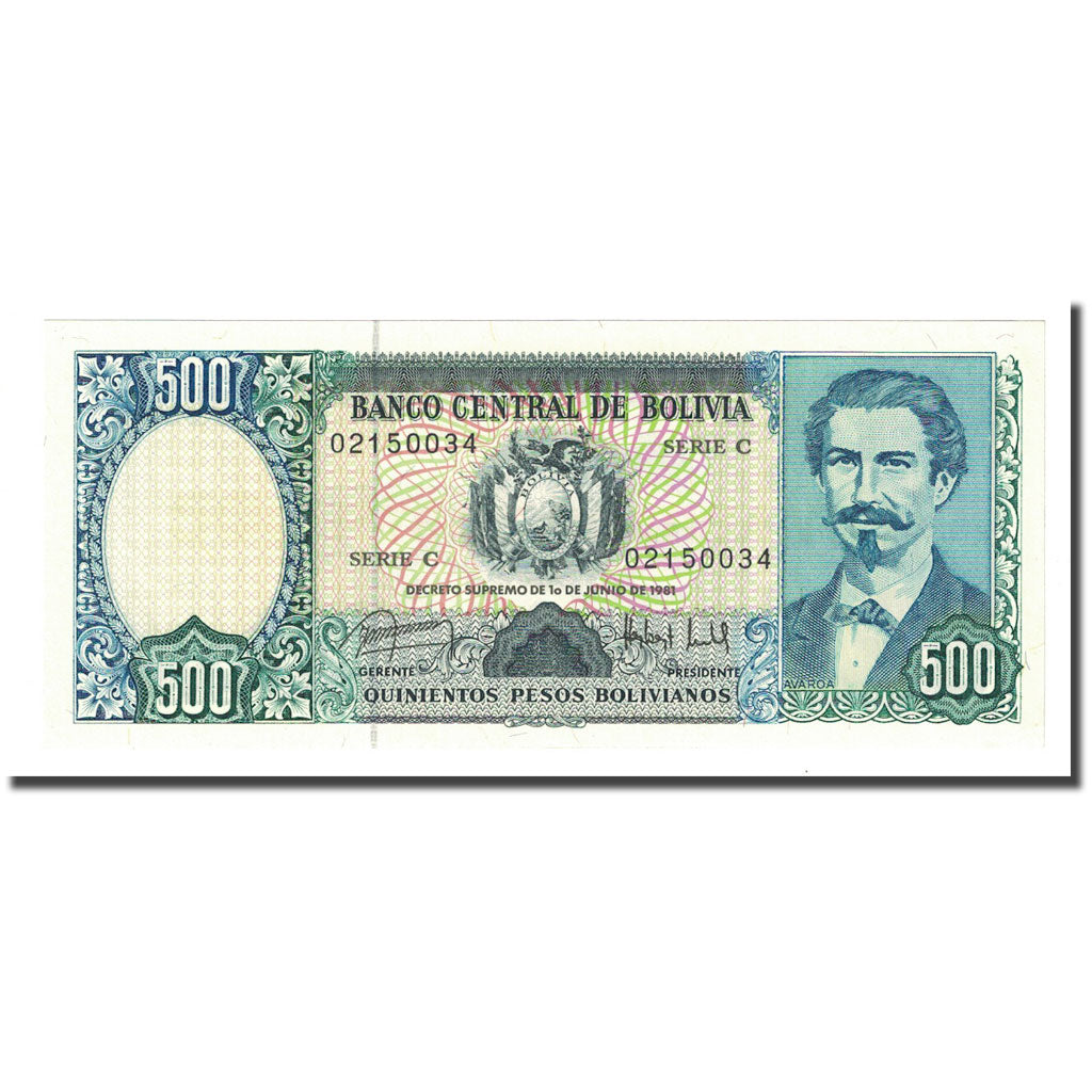 Billet, Bolivie, 500 Pesos Bolivianos, 1981-06-01, KM:166a, NEUF