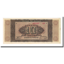 Banknote, Greece, 10,000,000 Drachmai, 1944-06-29, KM:129b, UNC(63)