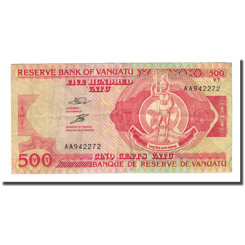Banknote, Vanuatu, 500 Vatu, Undated (1982), KM:2a, AU(55-58)