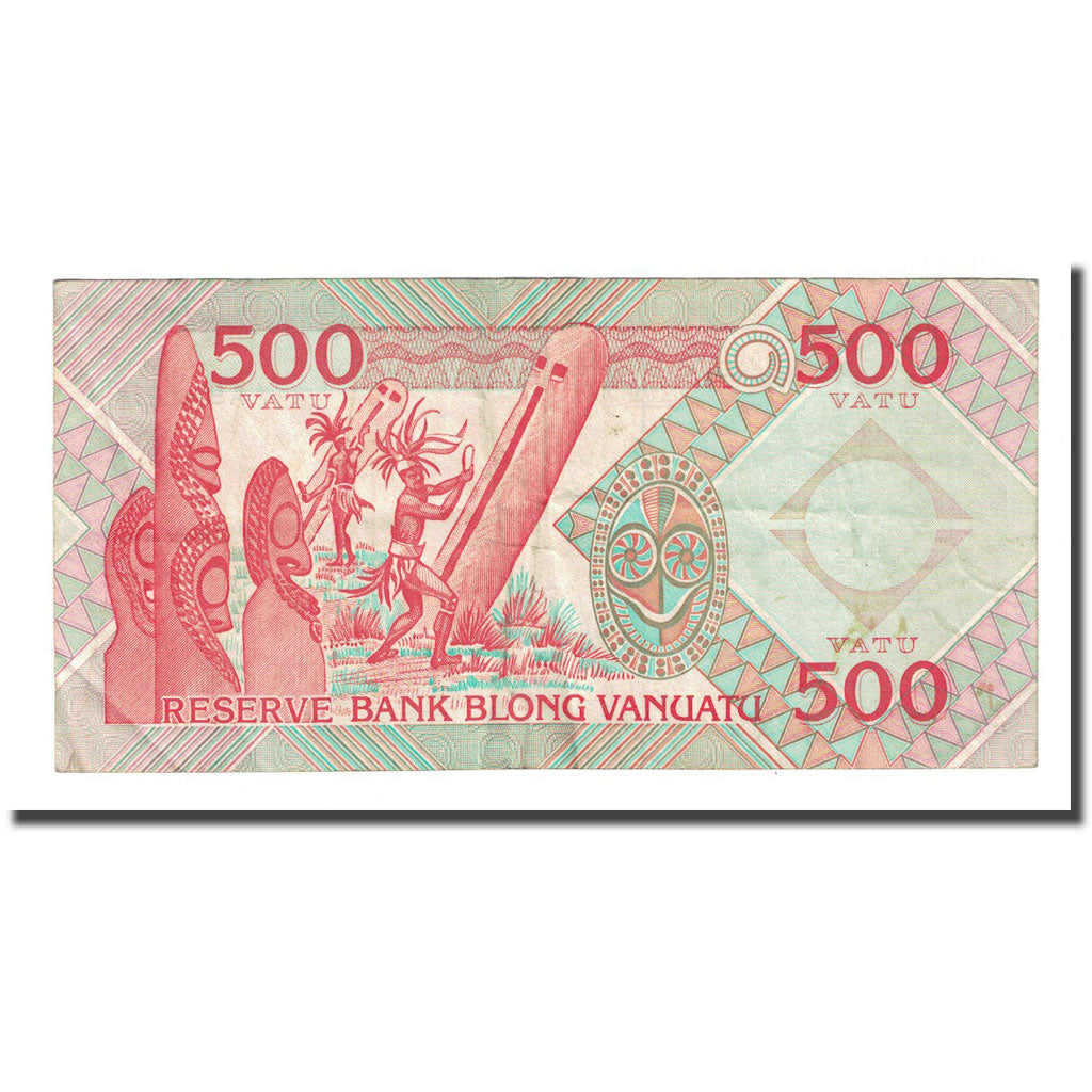 Banknote, Vanuatu, 500 Vatu, Undated (1982), KM:2a, AU(55-58)