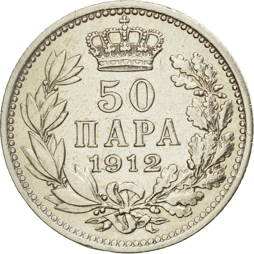 Serbien, Peter I, 50 Para, 1912, EF(40-45), Silver, KM:24.1