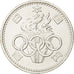 Japan, Hirohito, 100 Yen, 1964, EF(40-45), Silver, KM:79