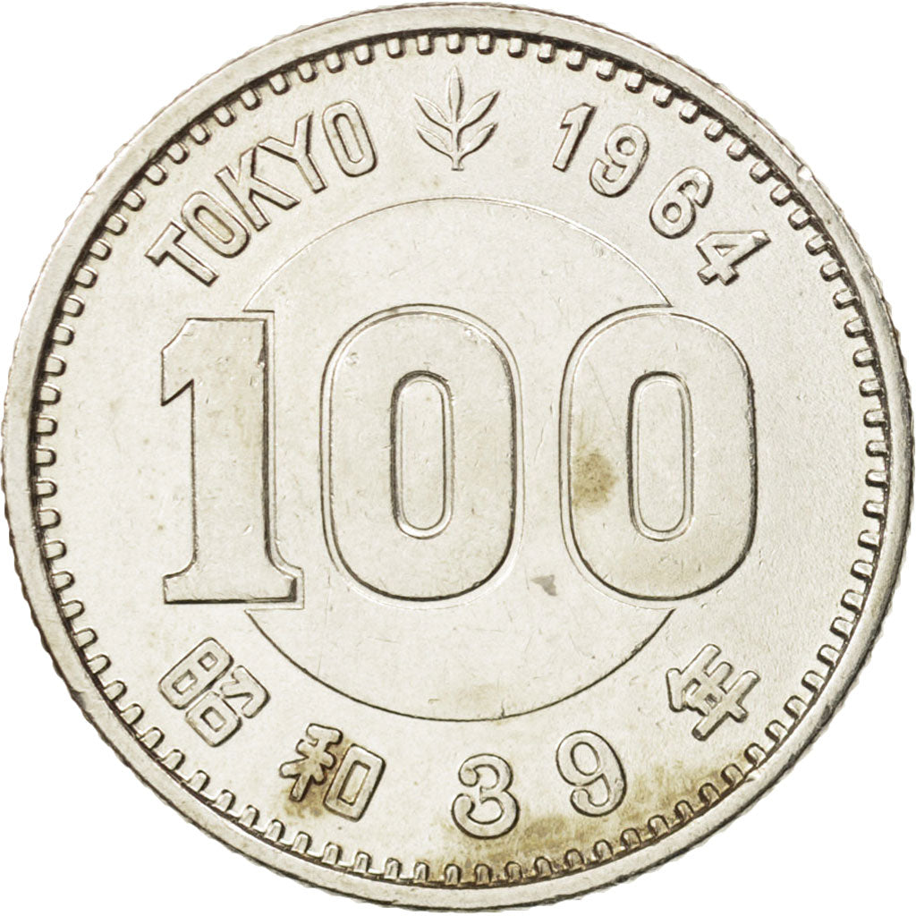 Japan, Hirohito, 100 Yen, 1964, EF(40-45), Silver, KM:79