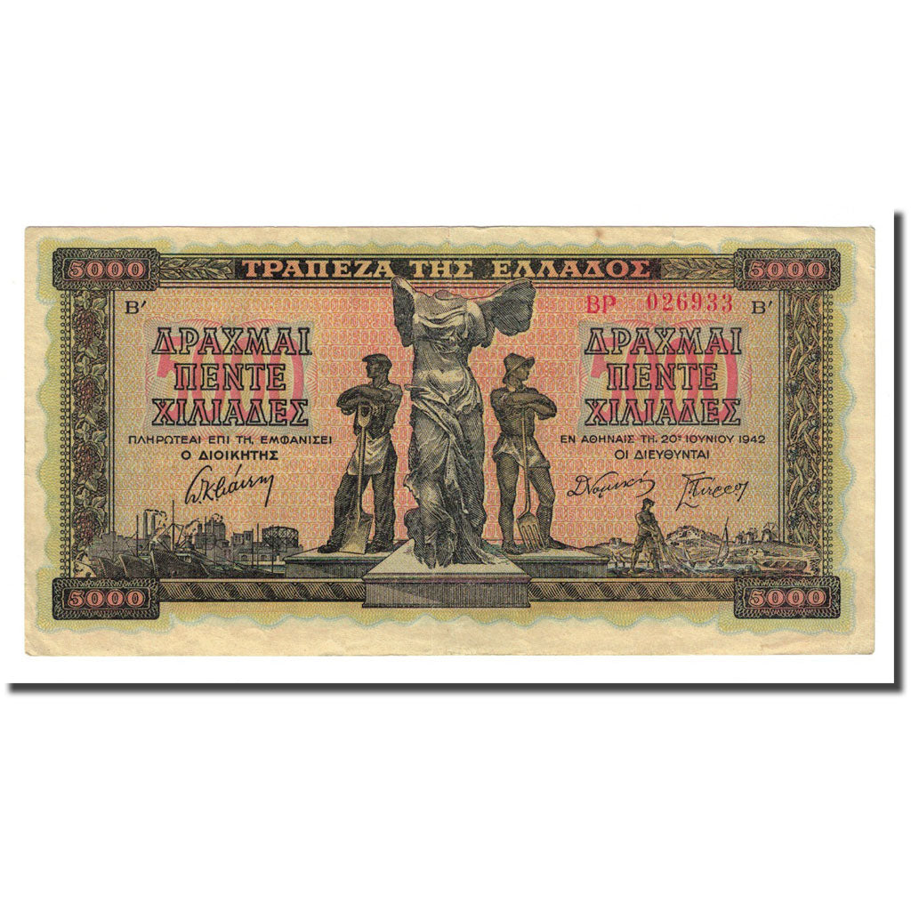 Banknote, Greece, 5000 Drachmai, 1942-06-20, KM:119a, AU(55-58)