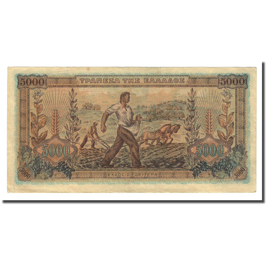 Banknote, Greece, 5000 Drachmai, 1942-06-20, KM:119a, AU(55-58)
