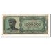 Banknot, Grecja, 1,000,000 Drachmai, 1944-06-29, KM:127b, VF(20-25)