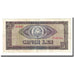 Banknote, Romania, 5 Lei, 1966, KM:93a, VF(20-25)