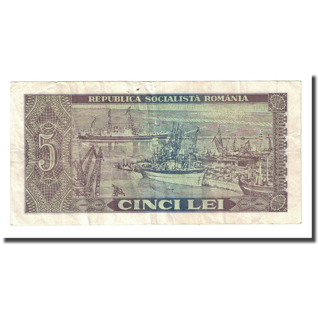 Banknote, Romania, 5 Lei, 1966, KM:93a, VF(20-25)