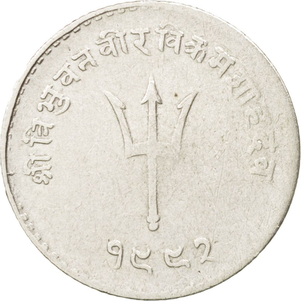 Nepal, SHAH DYNASTY, Tribhuvana Bir Bikram, 20 Paisa, 1935, EF(40-45), Silver