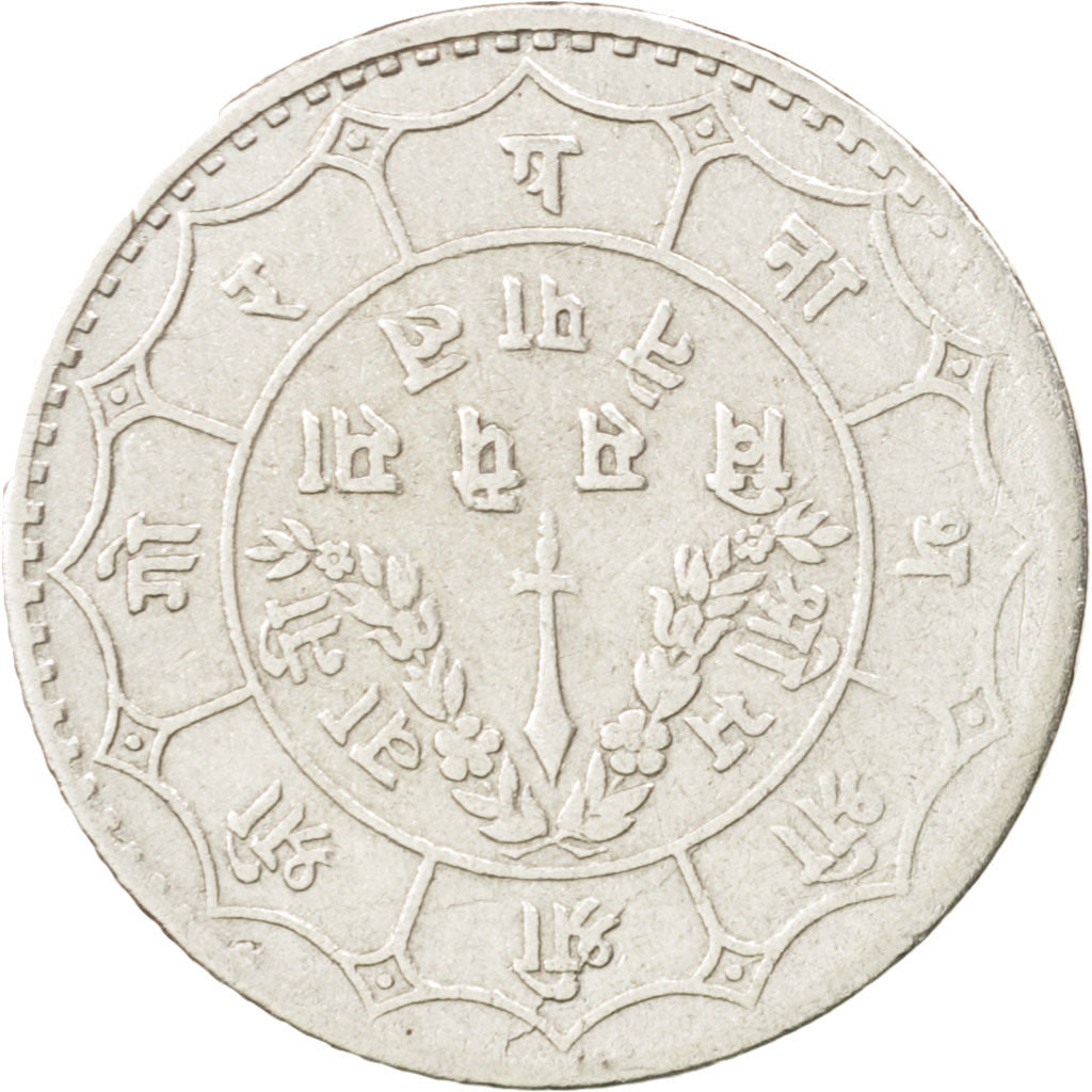 Nepal, SHAH DYNASTY, Tribhuvana Bir Bikram, 20 Paisa, 1935, EF(40-45), Silver