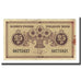 Banknote, Finland, 25 Penniä, 1918, KM:33, VF(20-25)