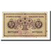 Banknote, Finland, 25 Penniä, 1918, KM:33, EF(40-45)