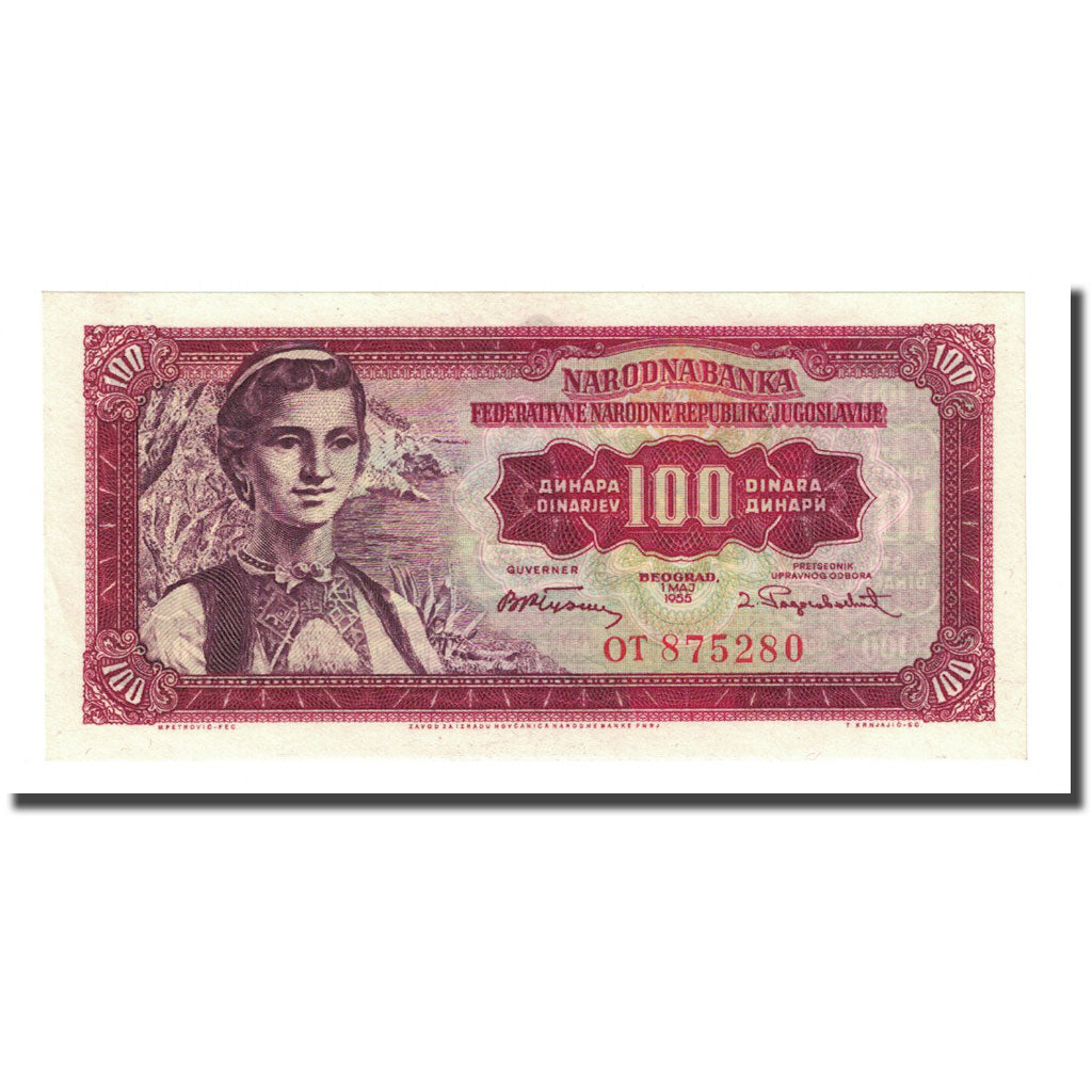 Banknote, Yugoslavia, 100 Dinara, 1955-05-01, KM:69, UNC(65-70)