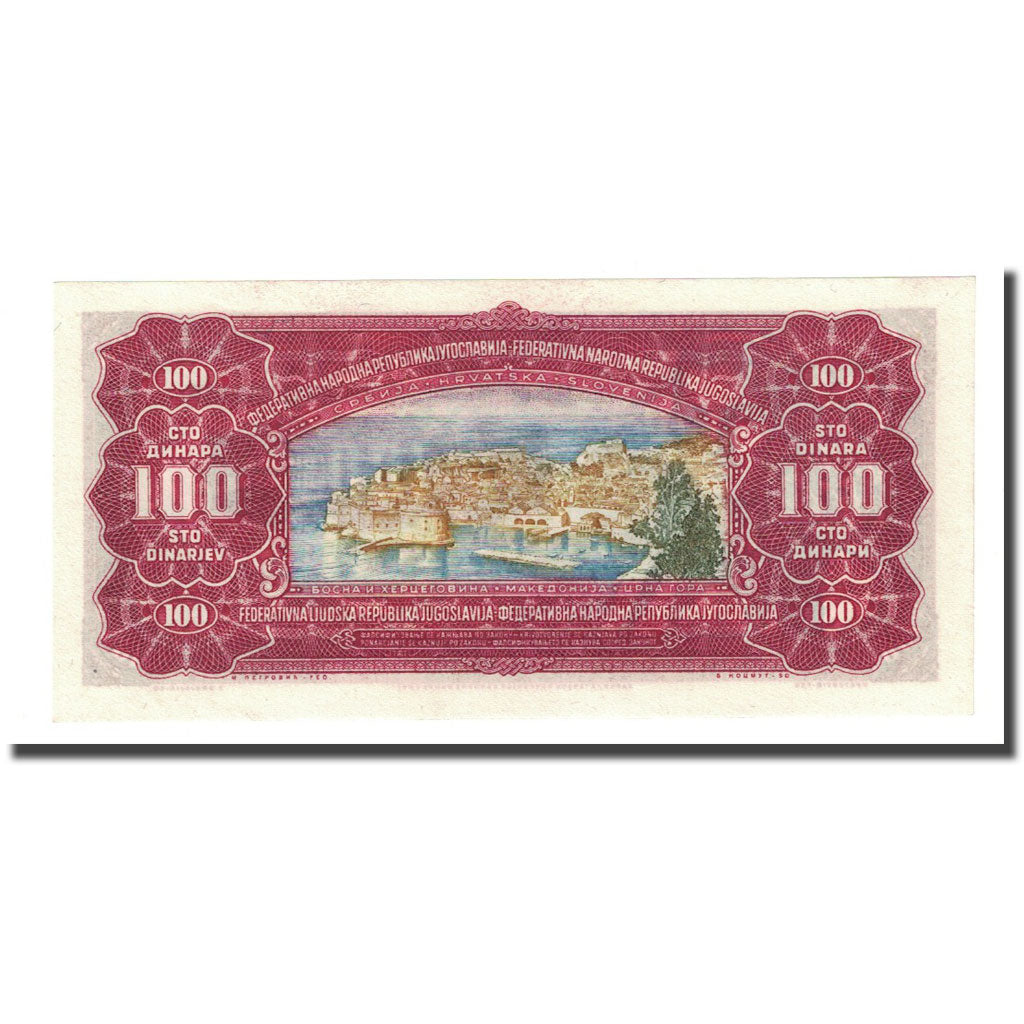 Banknote, Yugoslavia, 100 Dinara, 1955-05-01, KM:69, UNC(65-70)