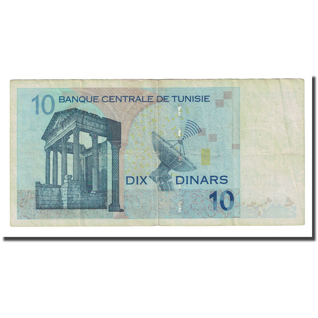 Banknote, Tunisia, 10 Dinars, 2005-11-07, KM:90, VF(20-25)