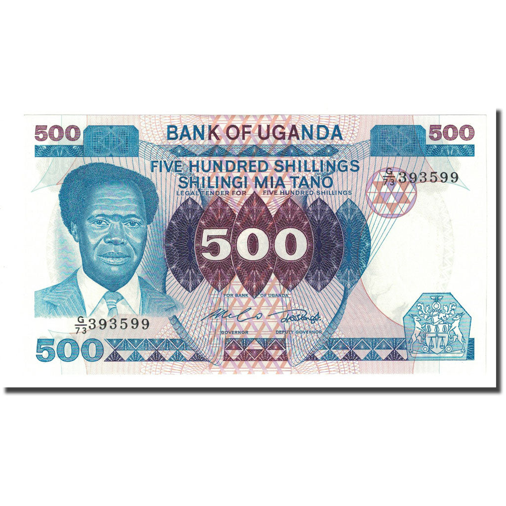 Banknote, Uganda, 500 Shillings, Undated (1983), KM:22a, UNC(65-70)