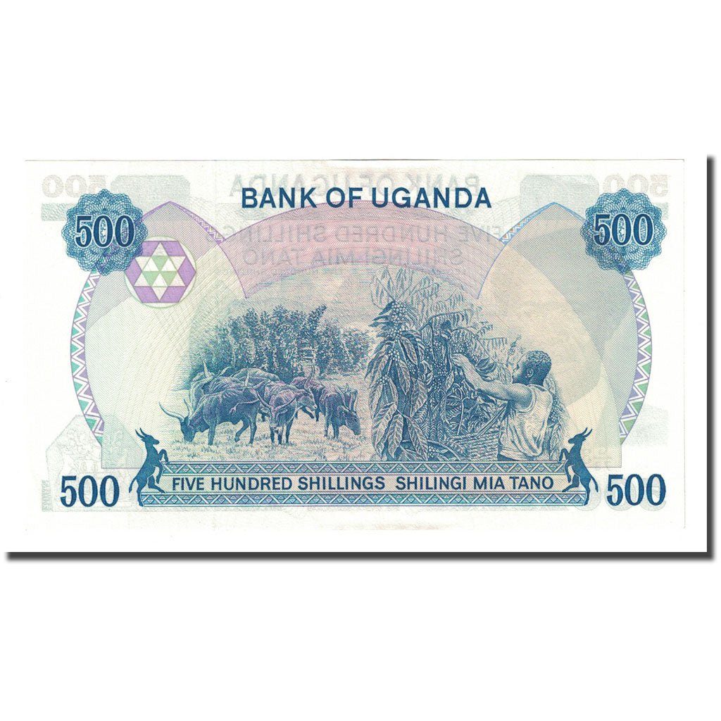 Banknote, Uganda, 500 Shillings, Undated (1983), KM:22a, UNC(65-70)