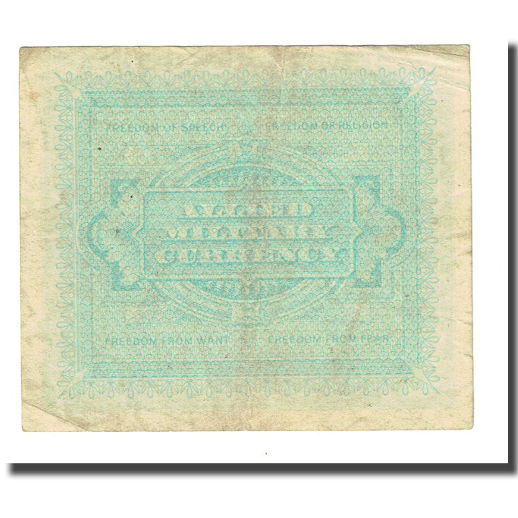 Banknote, Italy, 1 Lira, 1943, KM:M10b, EF(40-45)