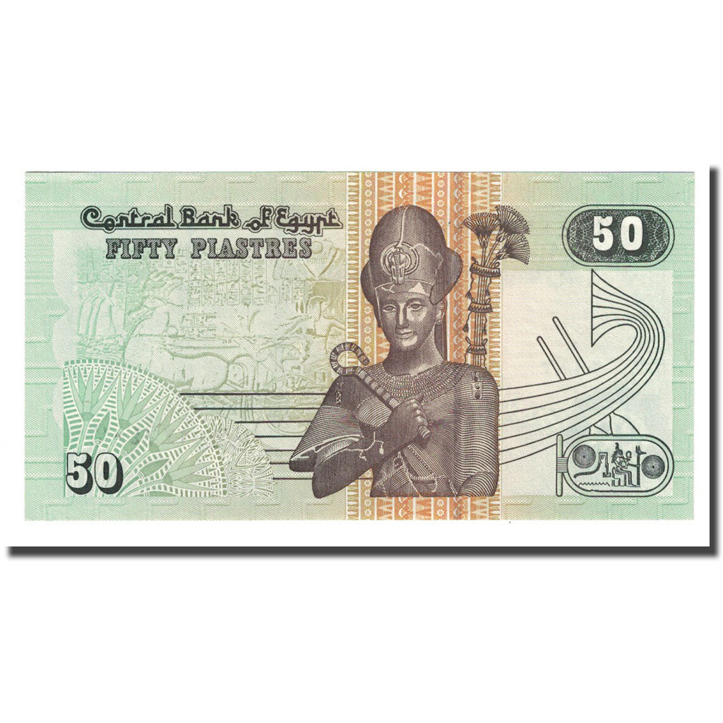 Banconote, Egitto, 50 Piastres, L.1940, KM:62d, FDS