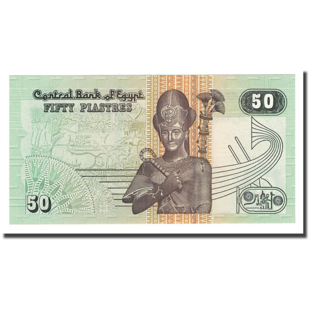 Banknote, Egypt, 50 Piastres, L.1940, KM:62d, UNC(65-70)