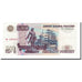 Banknote, Russia, 500 Rubles, 1997, KM:271a, AU(55-58)