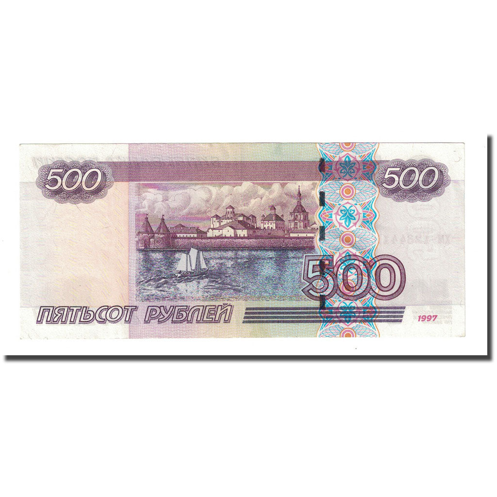Banknote, Russia, 500 Rubles, 1997, KM:271a, AU(55-58)