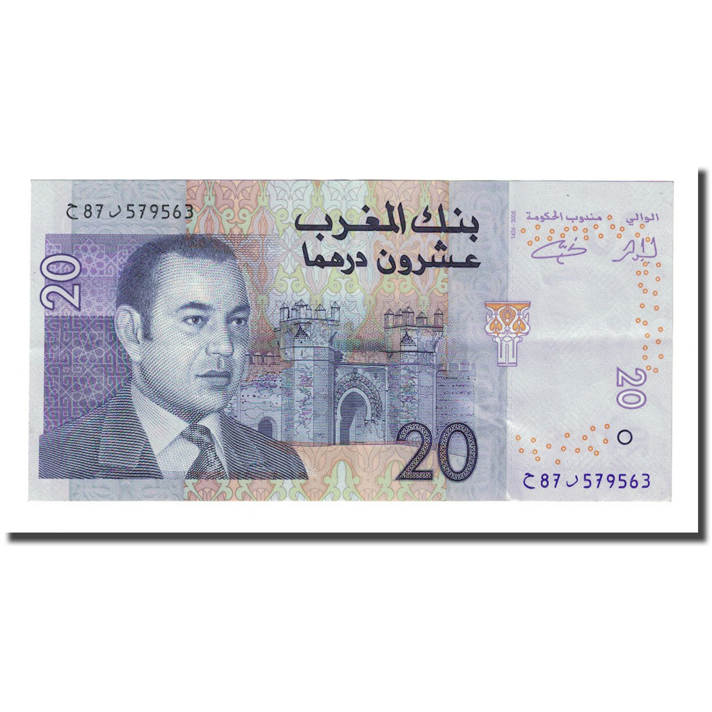 Banknote, Morocco, 20 Dirhams, 2005, KM:68, AU(55-58)