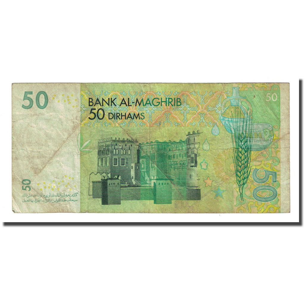 Billete, 50 Dirhams, 2002, Marruecos, KM:69a, BC