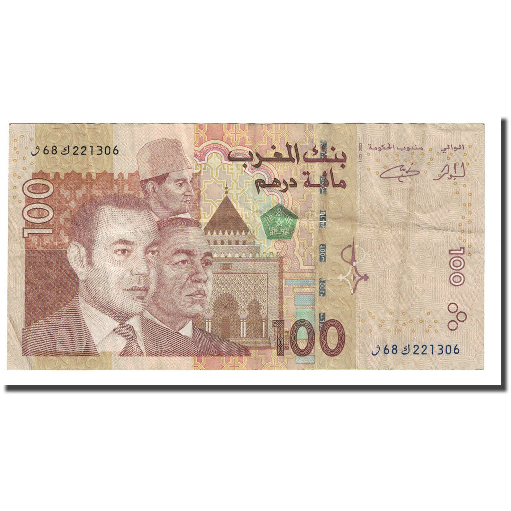 Billet, Maroc, 100 Dirhams, 2002, KM:70, TTB