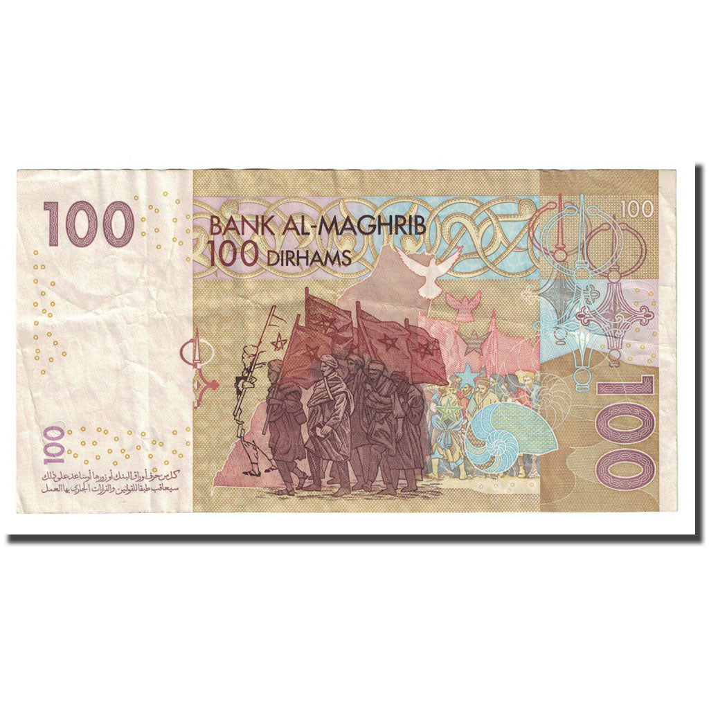 Billet, Maroc, 100 Dirhams, 2002, KM:70, TTB