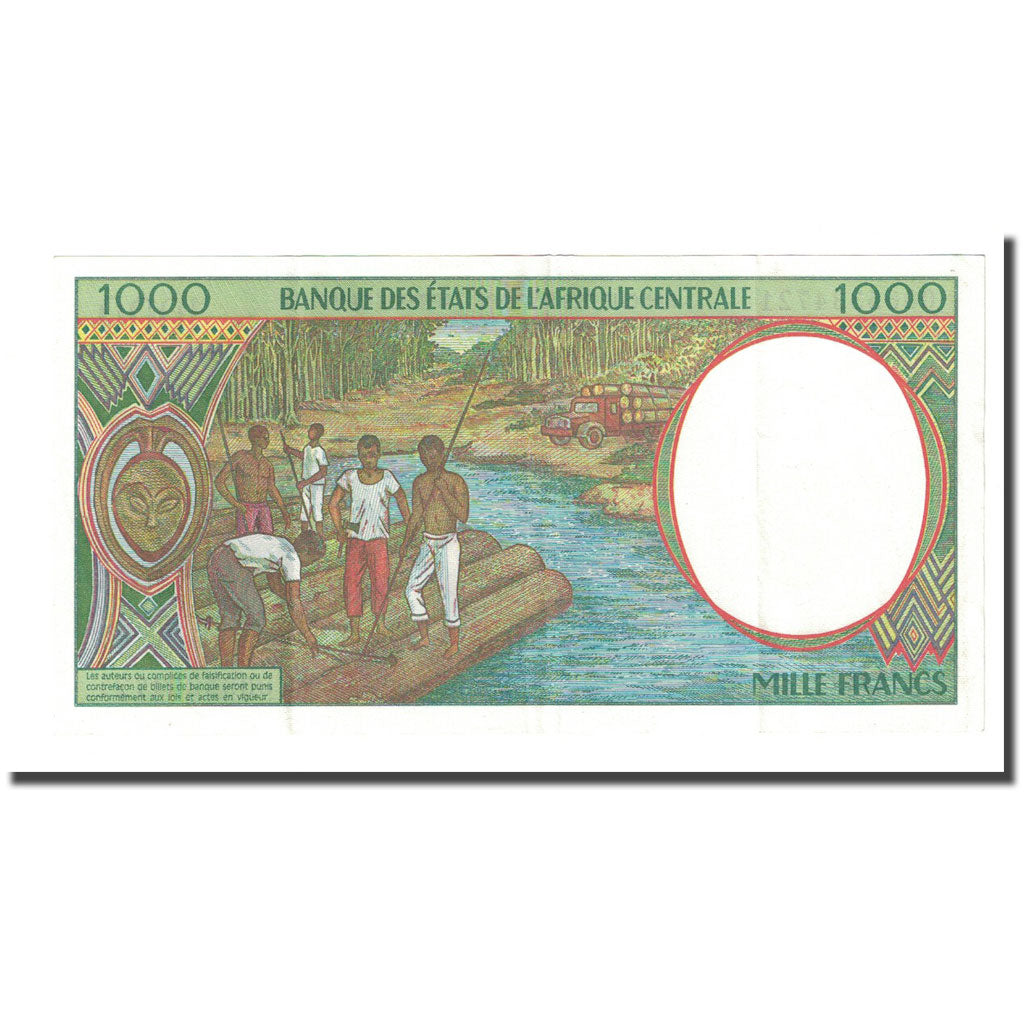 Banknote, Central African States, 1000 Francs, 2000, KM:602Pg, AU(55-58)