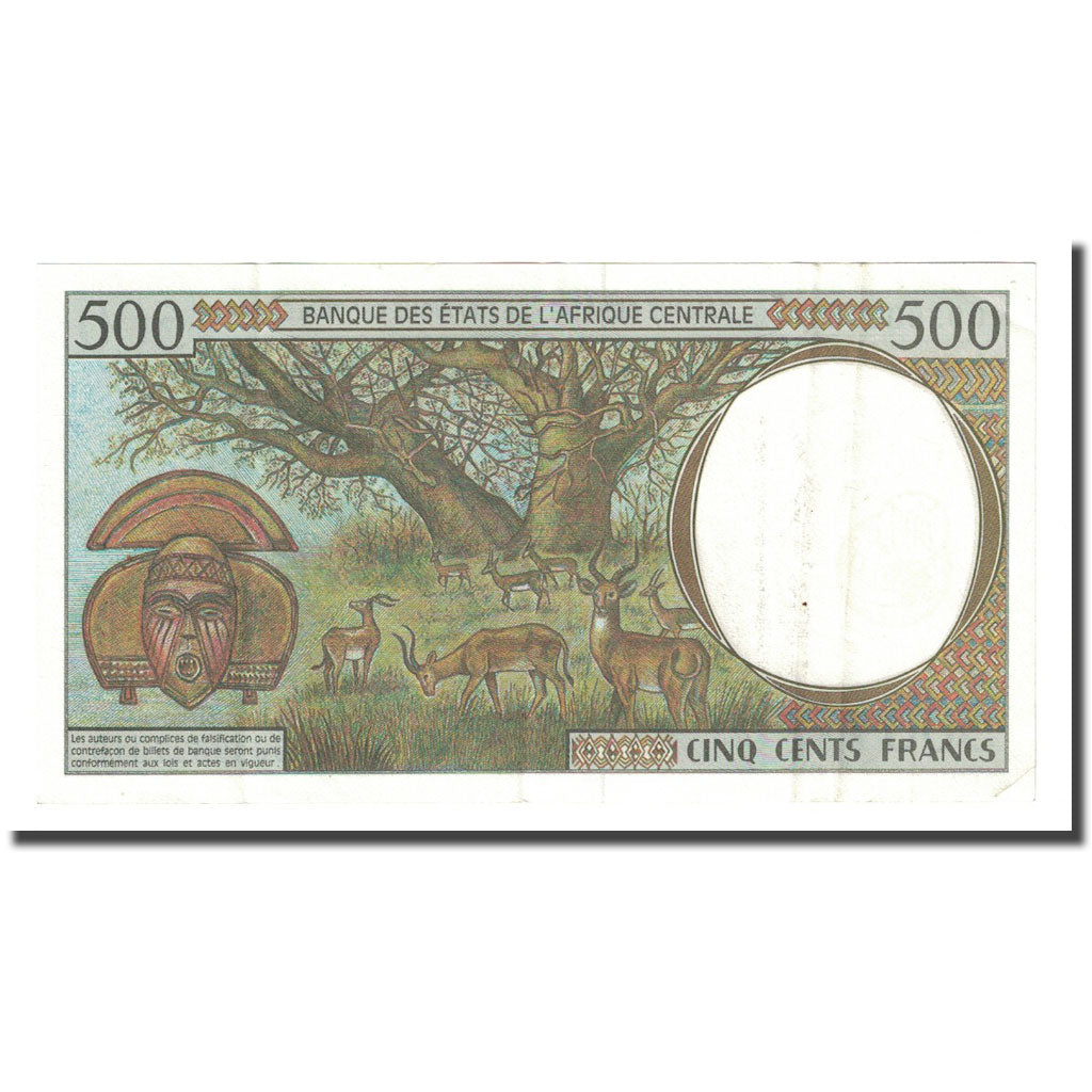 Banknote, Central African States, 500 Francs, 2000, KM:601Pg, AU(55-58)