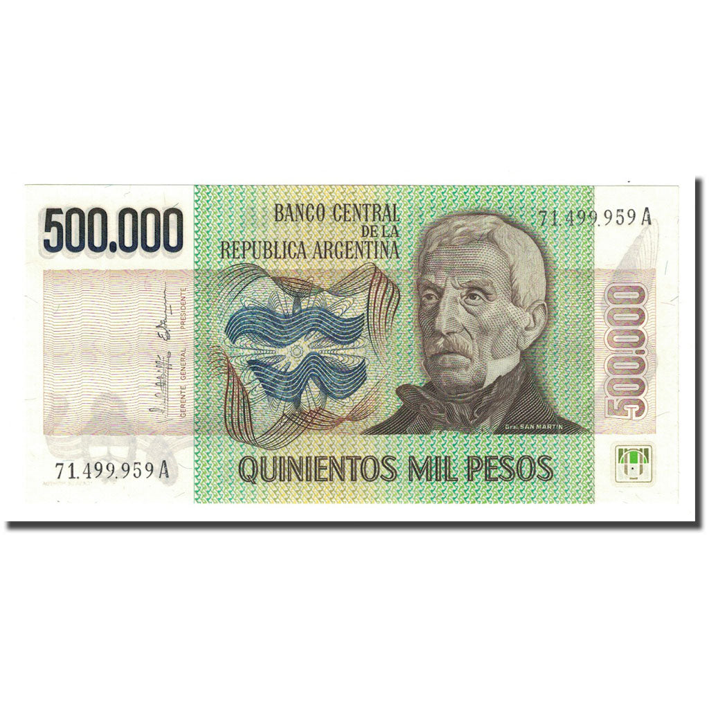 Banknote, Argentina, 500,000 Pesos, undated (1980-83), KM:309, UNC(65-70)