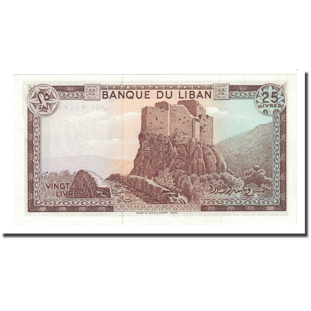 Billet, Lebanon, 25 Livres, 1983, KM:64c, NEUF