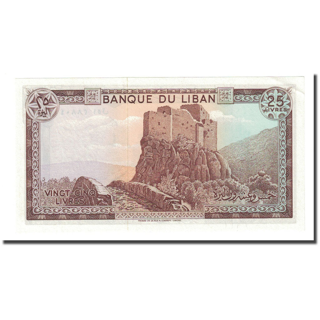 Banknote, Lebanon, 25 Livres, 1983, KM:64c, UNC(65-70)