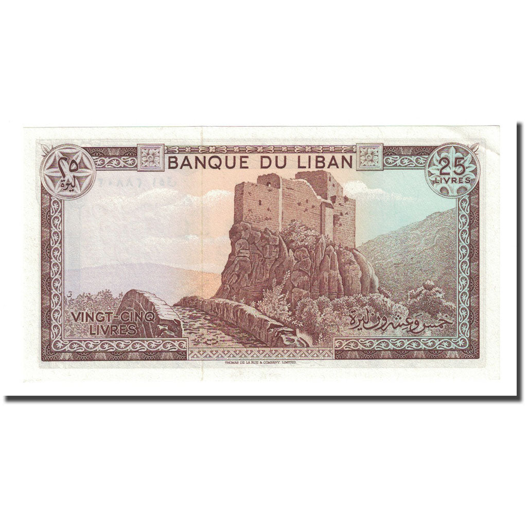 Banknote, Lebanon, 25 Livres, 1983, KM:64c, UNC(65-70)