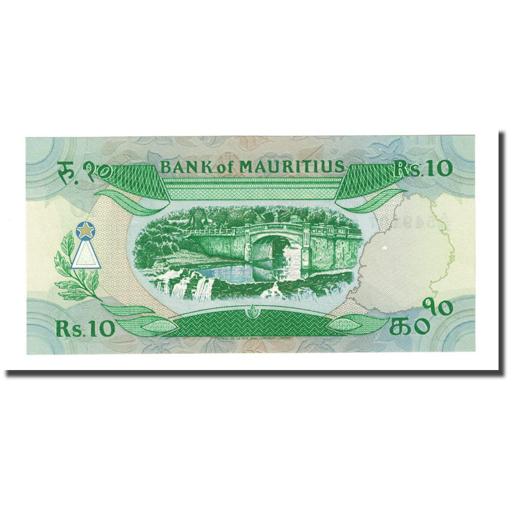 Banknote, Mauritius, 10 Rupees, Undated (1985), KM:35b, UNC(65-70)